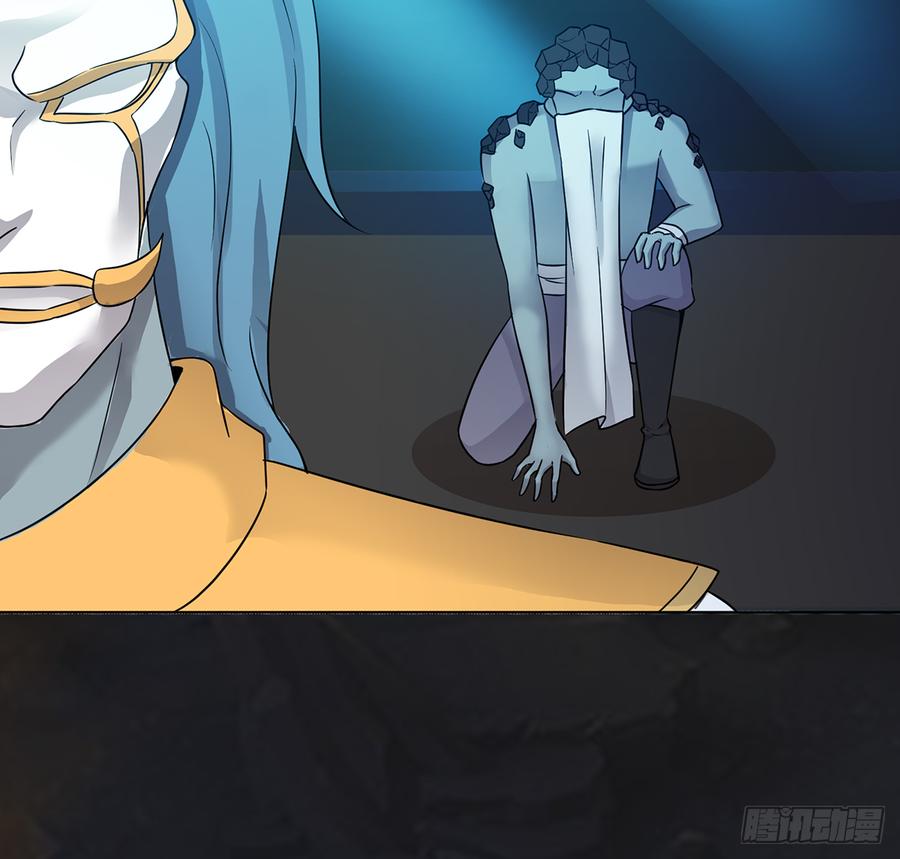 🍟殁仙 卿心许君，君心谁与？ 第17页