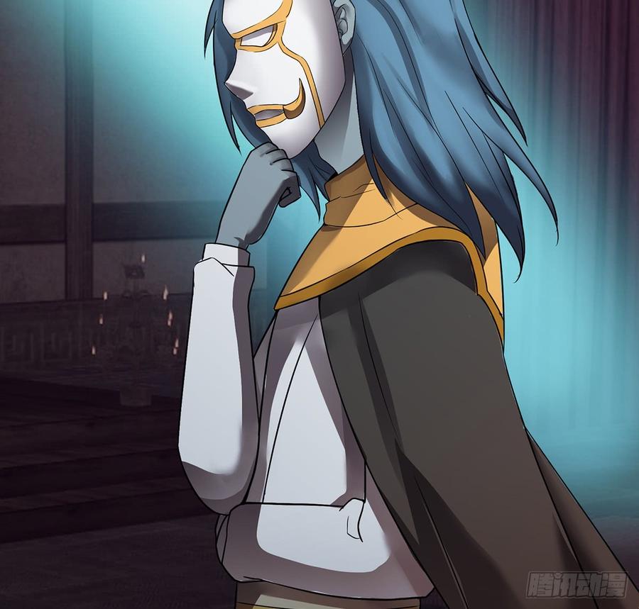 🍟殁仙 卿心许君，君心谁与？ 第23页