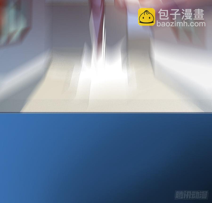 🍟殁仙 无鬼之境 第32页