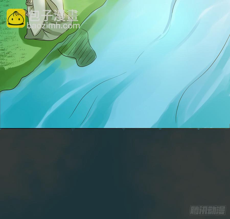 🍟殁仙 无鬼之境 第40页