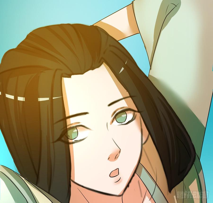 🍟殁仙 无鬼之境 第47页