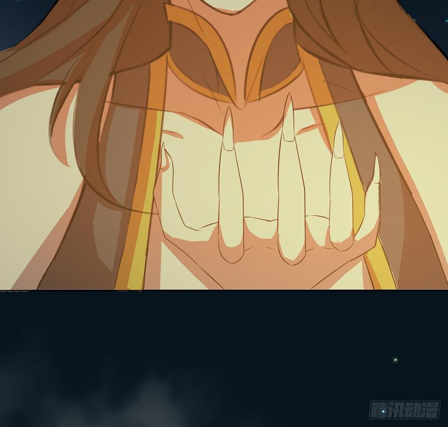 🍟殁仙 黄昏杀机 第35页