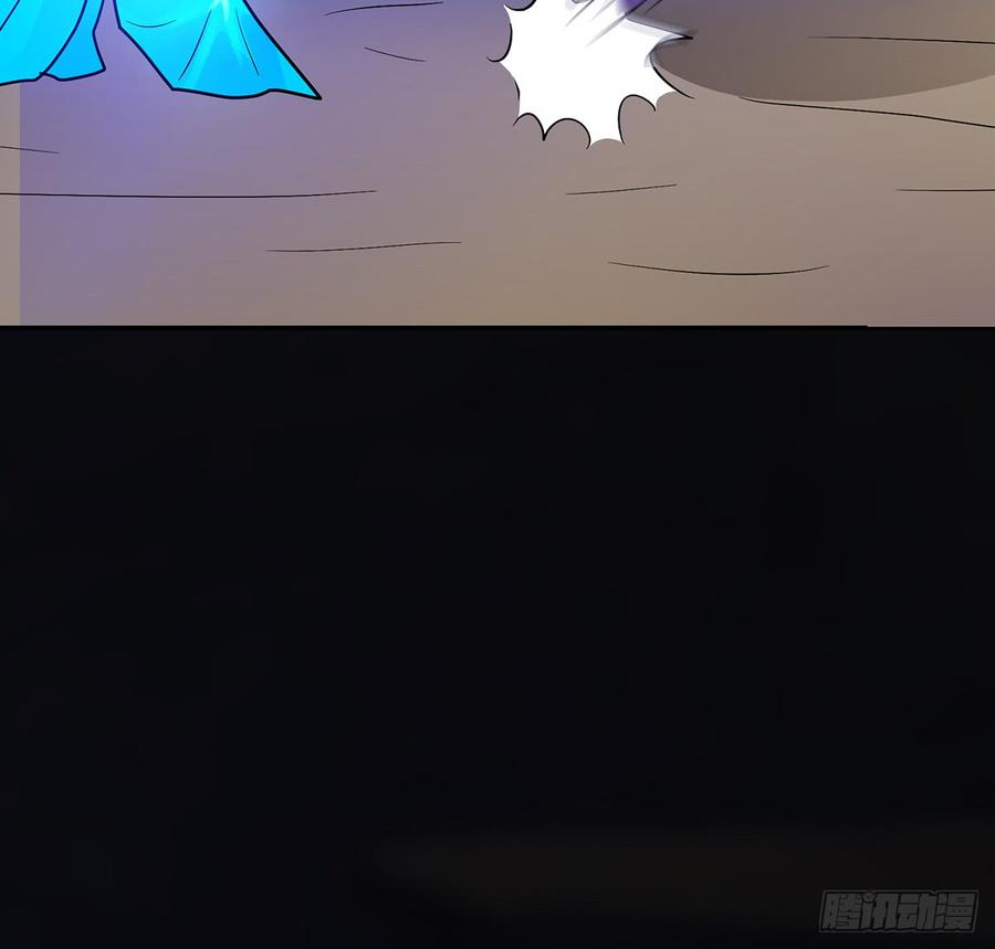 🍟殁仙 雪龙迷，夜叉诡 第39页