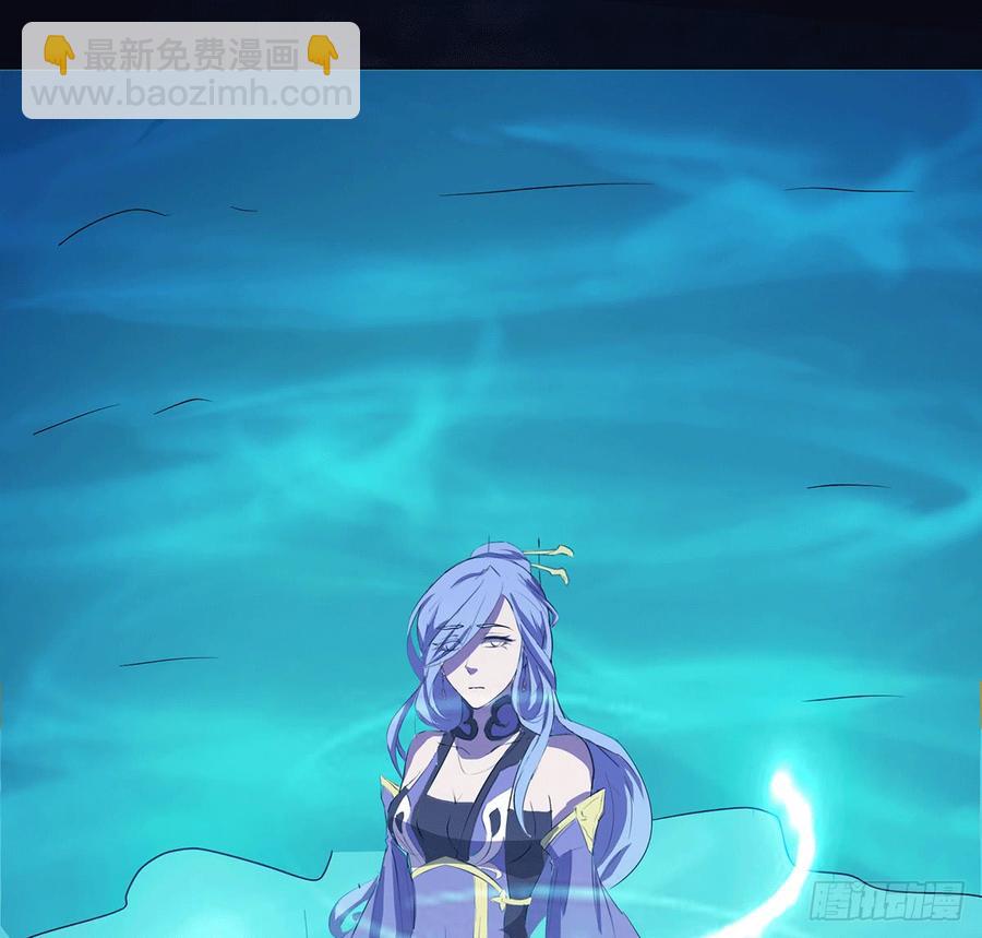 🍟殁仙 雪龙迷，夜叉诡 第6页