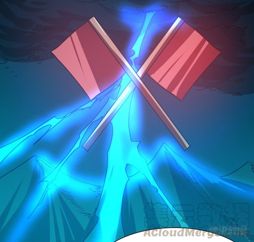 🍟殁仙 五行五神 第36页