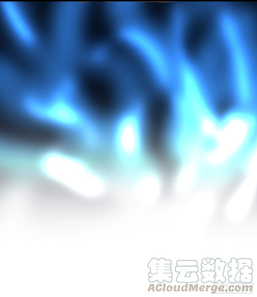 🍟殁仙 龙裔也敢猖？曦血令吾狂 第37页
