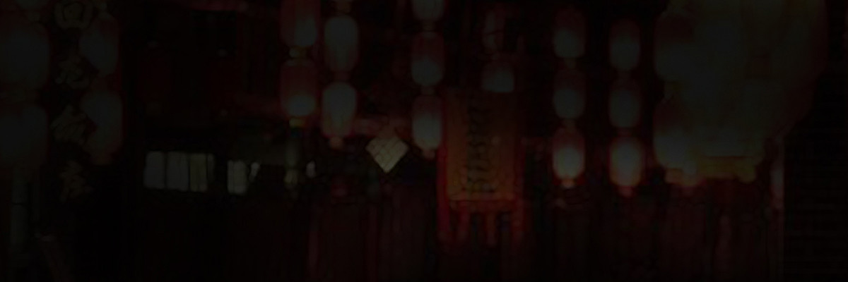🍟殁仙 逃出八尾的手掌心 第17页