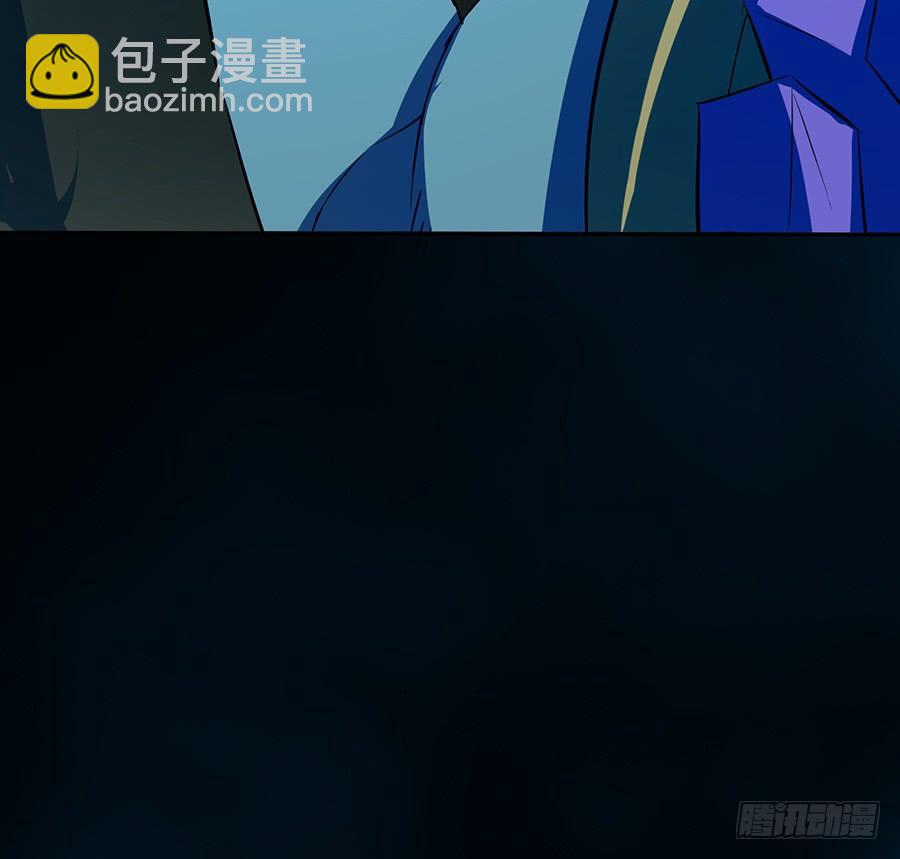 🍟殁仙 陨日曦然，神器烛烬 第31页