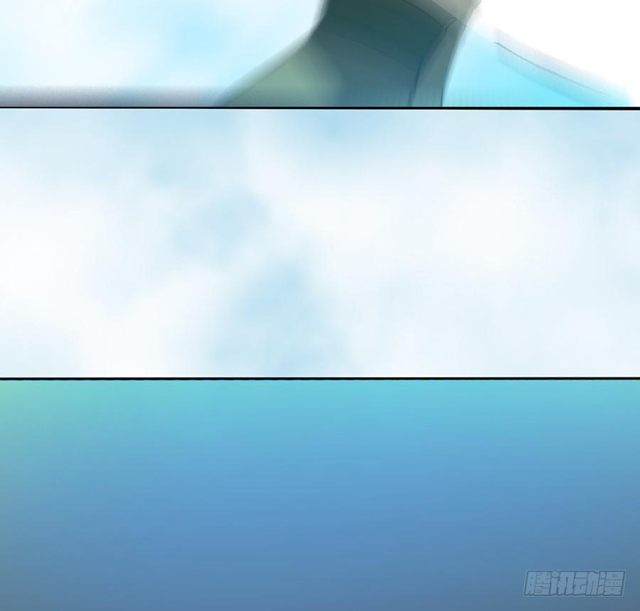 🍟殁仙 不入死门，化为行僵! 第17页