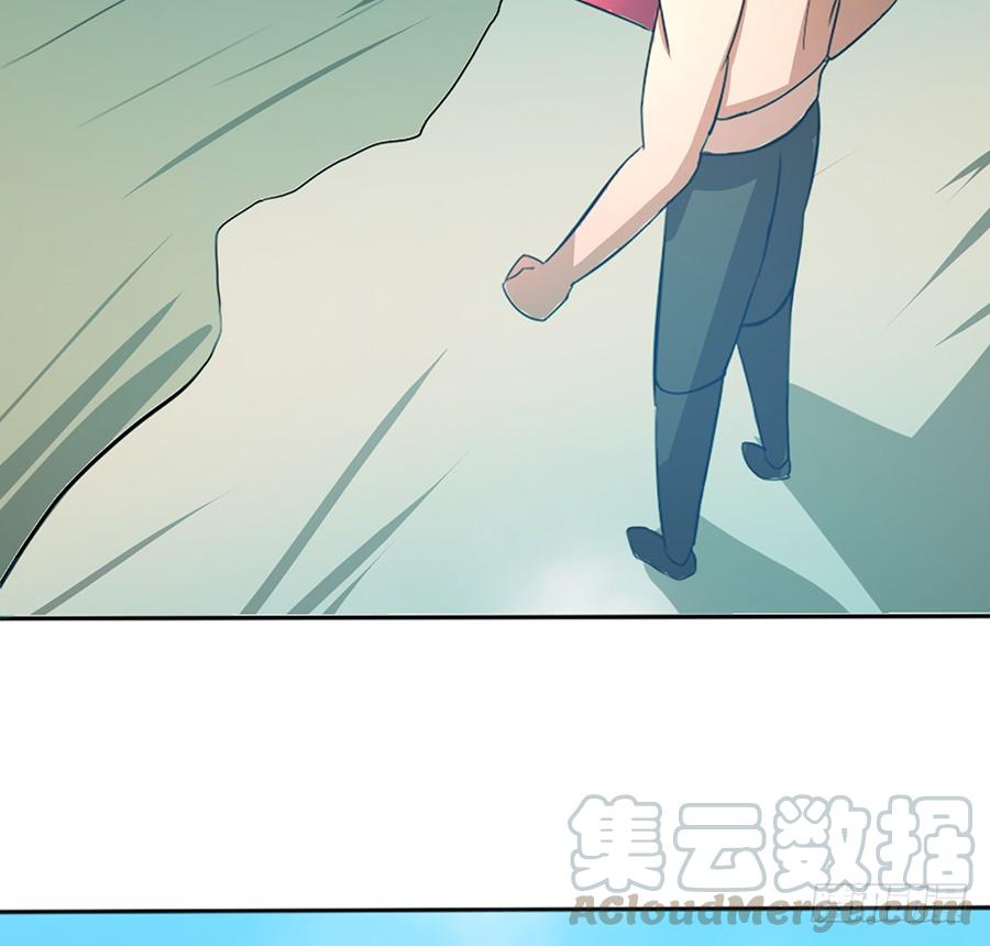 🍟殁仙 不入死门，化为行僵! 第43页