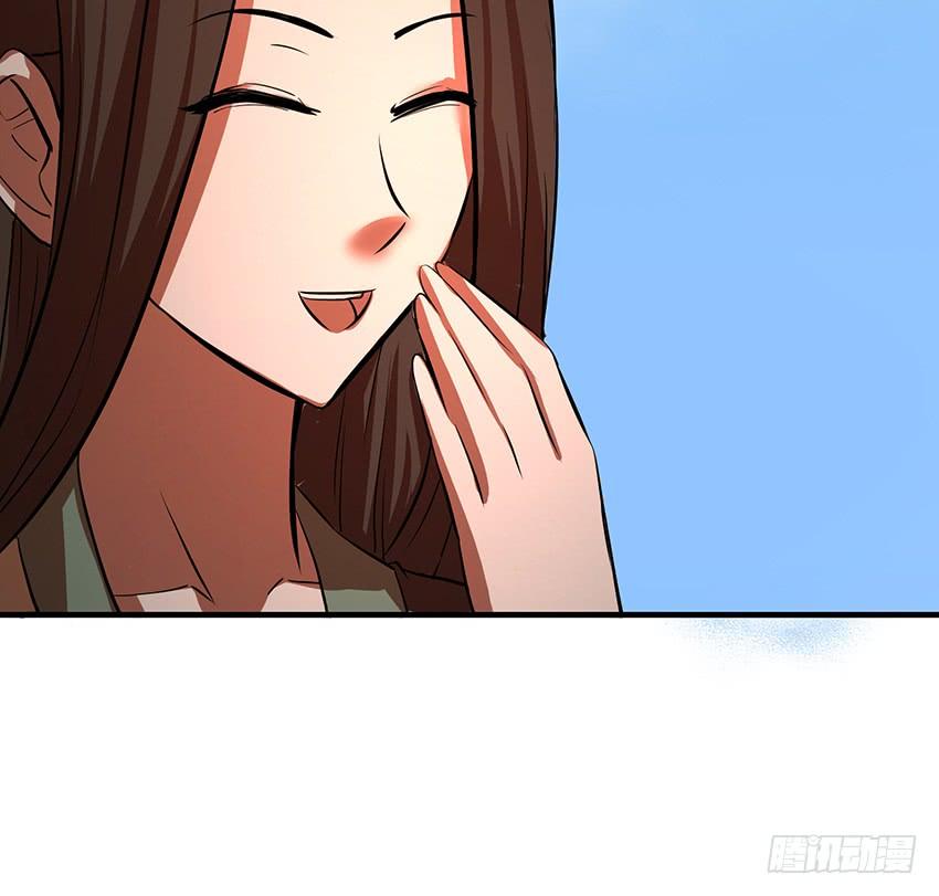 🍟殁仙 计策 第27页