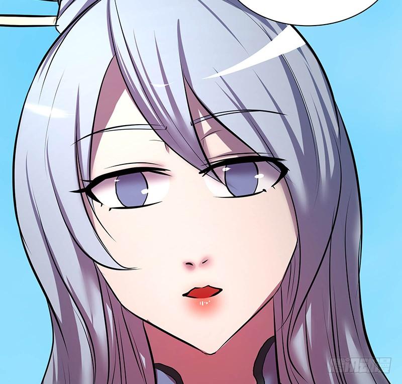 🍟殁仙 95 第19页