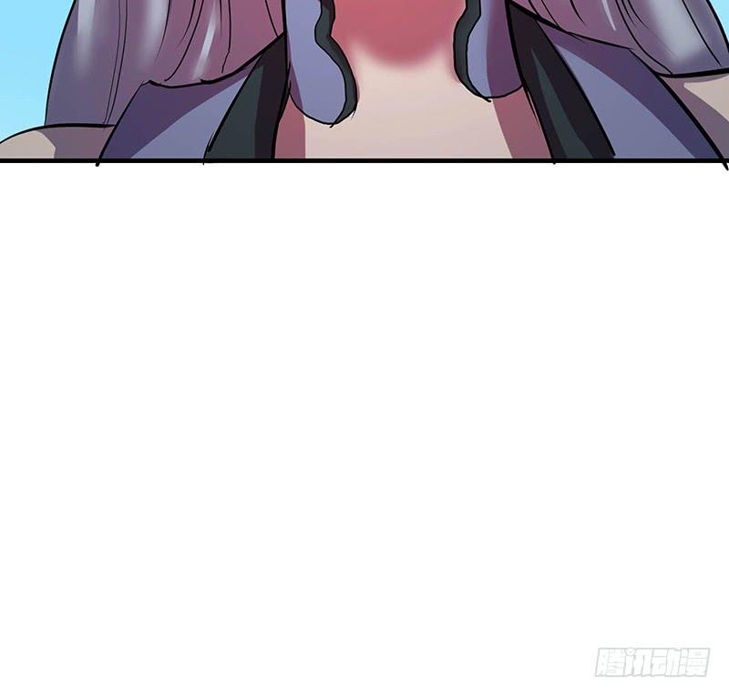 🍟殁仙 95 第20页