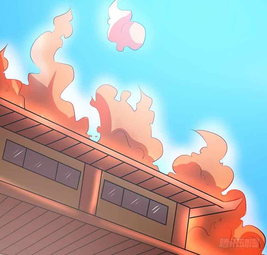 🍟殁仙 97 第10页