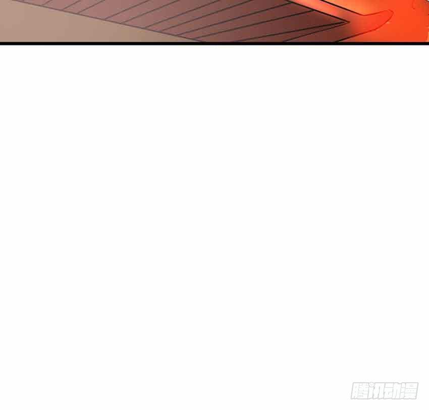 🍟殁仙 97 第11页