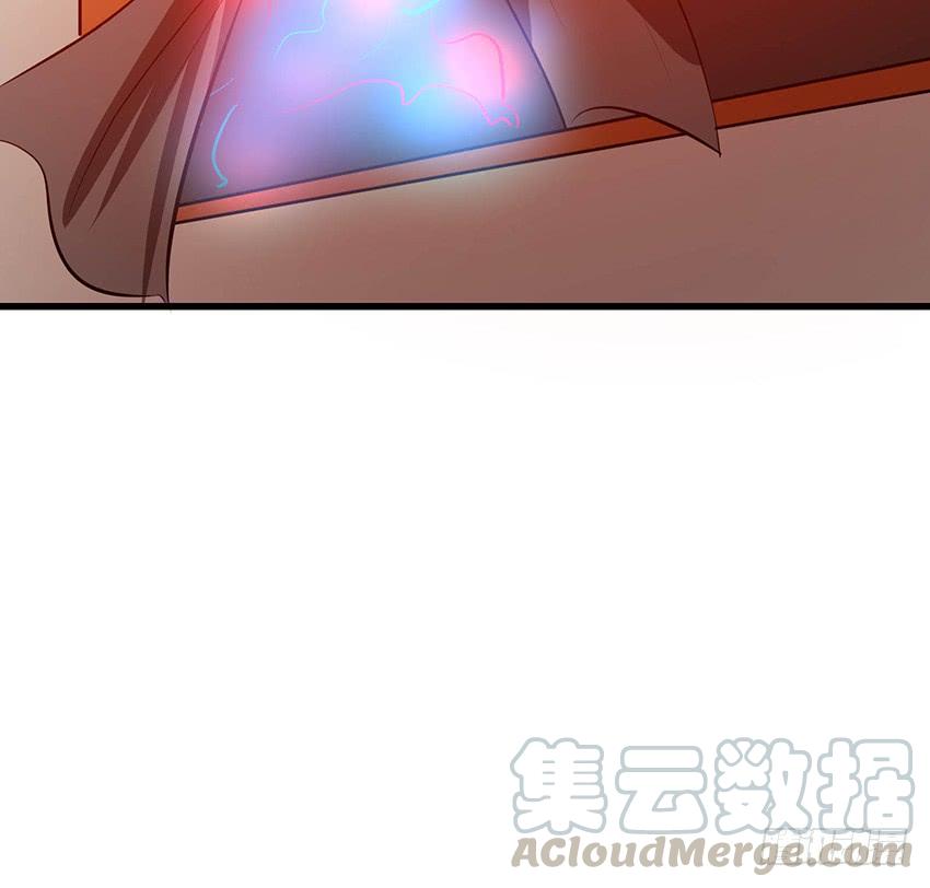 🍟殁仙 97 第15页