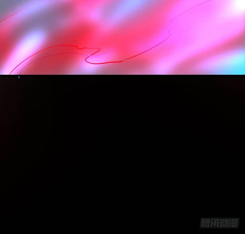 🍟殁仙 97 第17页