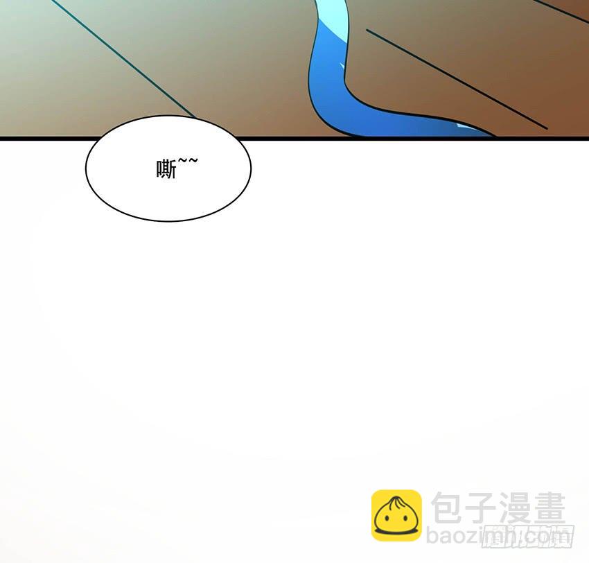 🍟殁仙 97 第19页