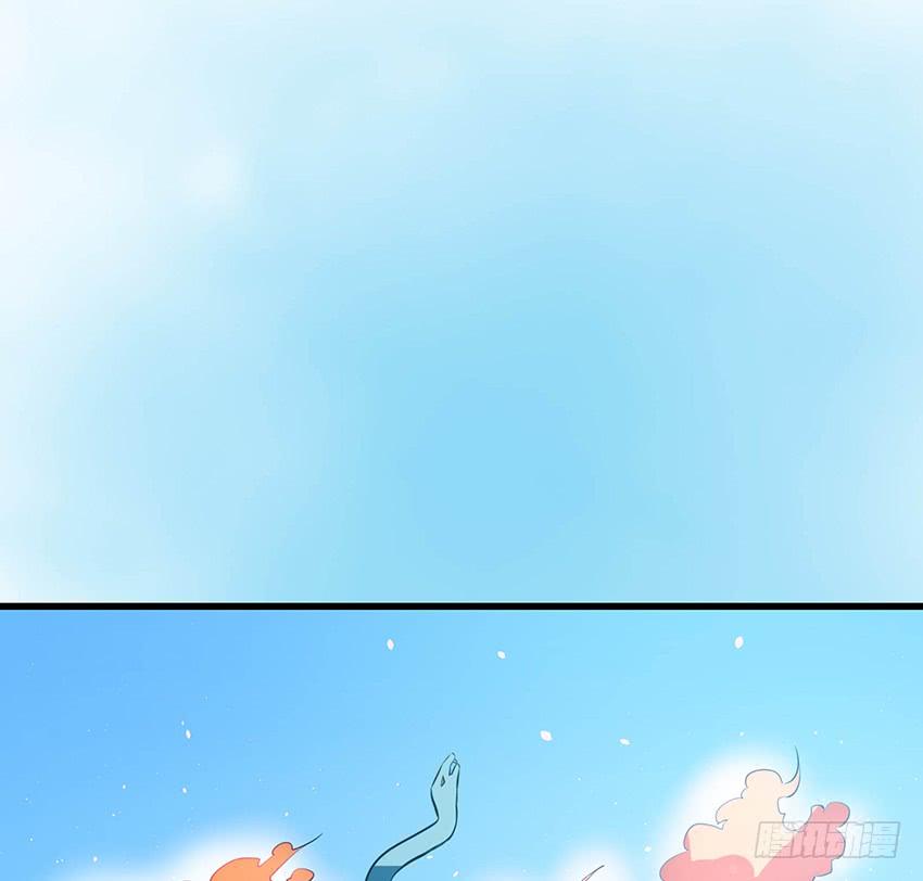 🍟殁仙 97 第2页