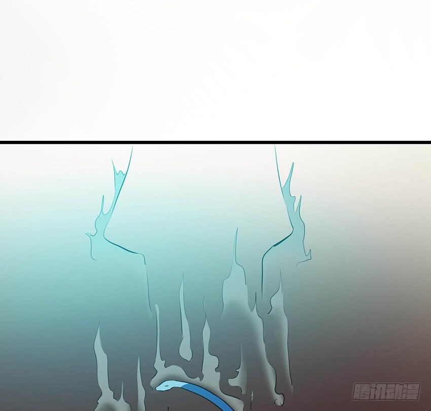🍟殁仙 97 第20页