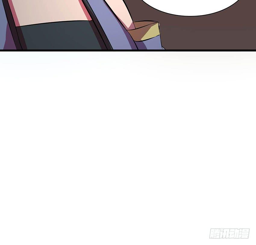 🍟殁仙 97 第27页