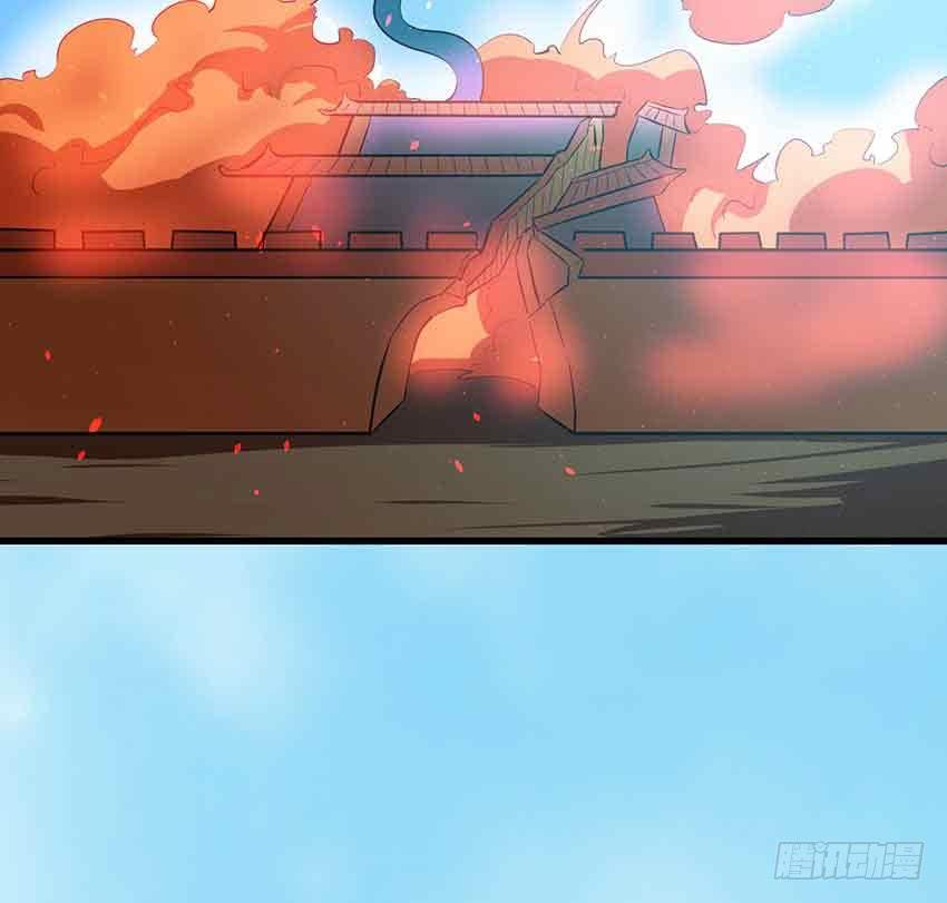 🍟殁仙 97 第3页