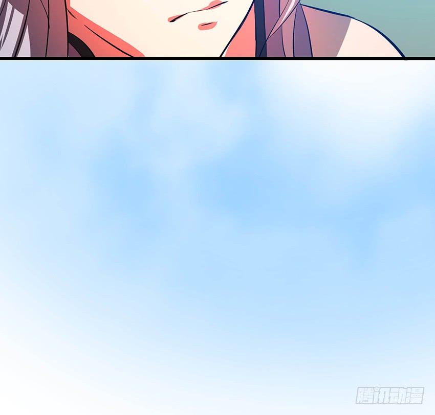 🍟殁仙 97 第41页