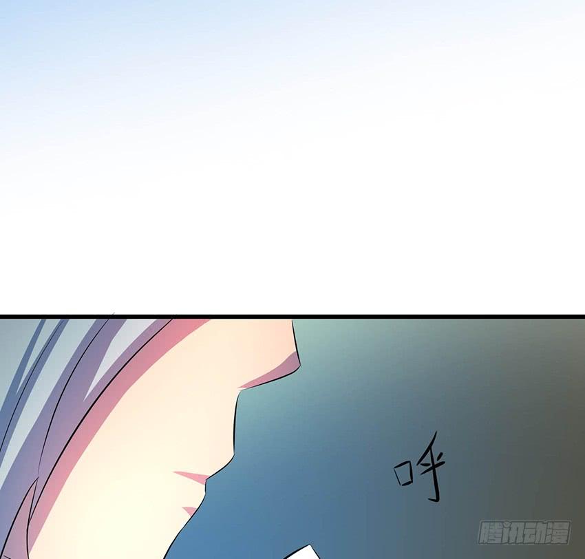 🍟殁仙 97 第46页