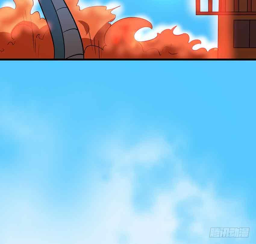 🍟殁仙 97 第7页
