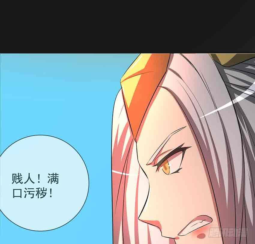 🍟殁仙 99 第10页