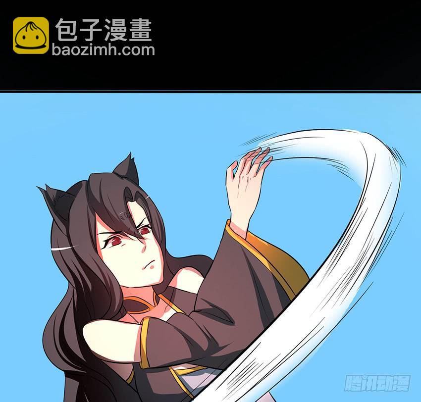 🍟殁仙 99 第16页