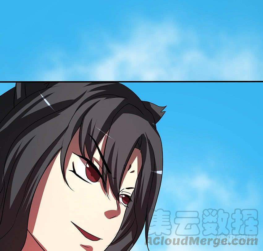 🍟殁仙 99 第22页