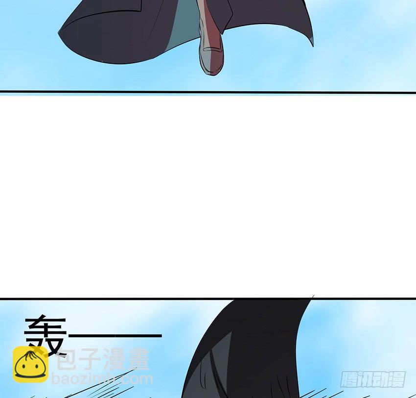 🍟殁仙 99 第34页
