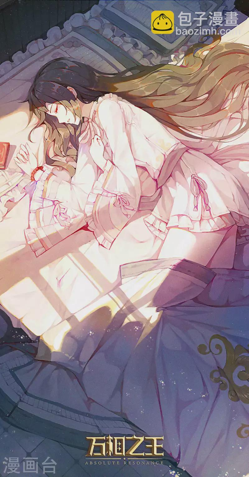 第59话 木土相-第101话