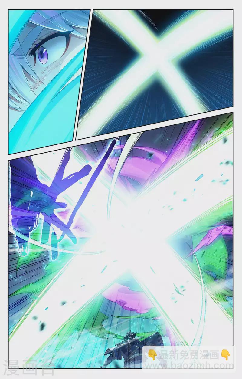 第103话 青娥观战-第145话