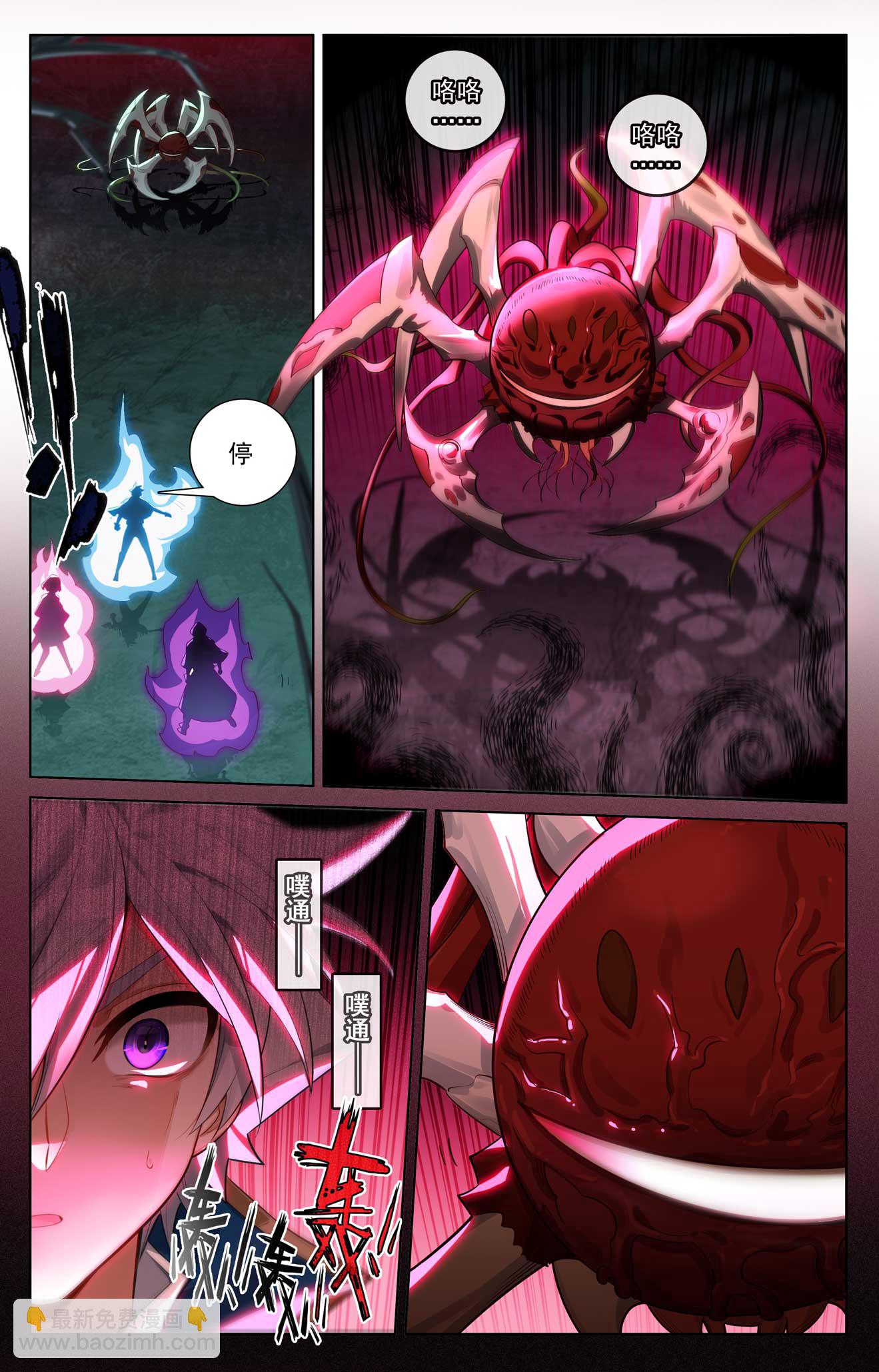 第145话 独立任务-第187话