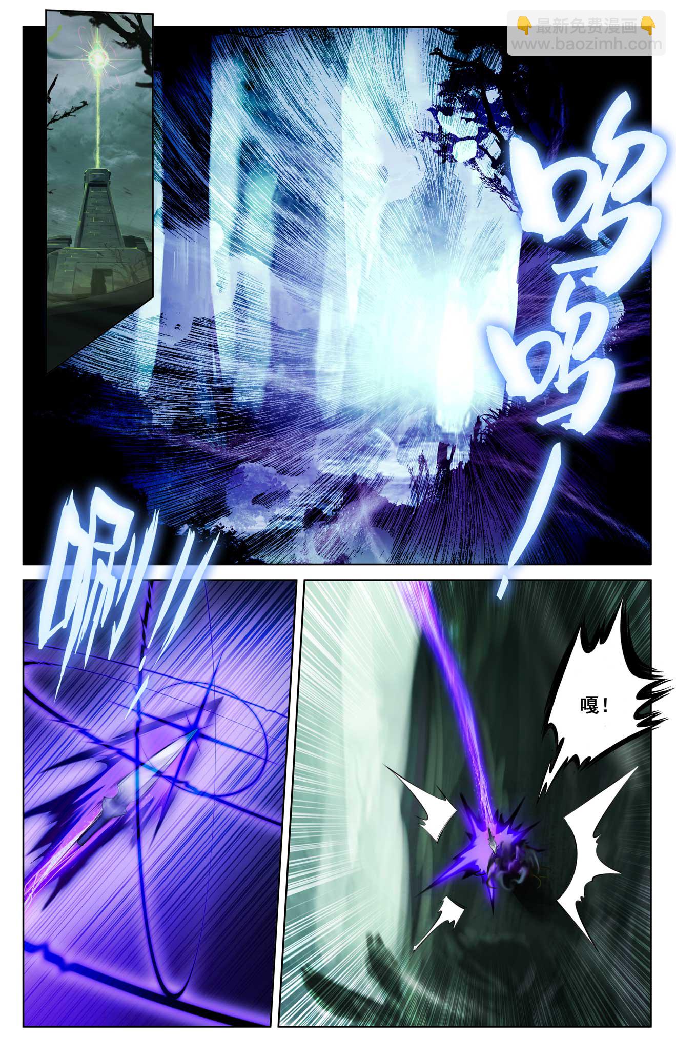 第145话 独立任务-第187话