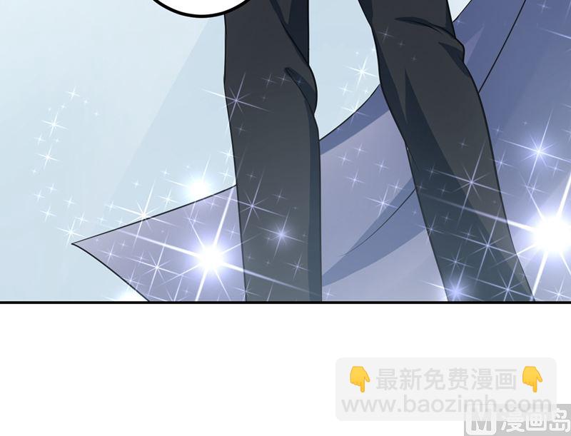 🍟沫许辰光 第570话 和她的再次相遇 第19页