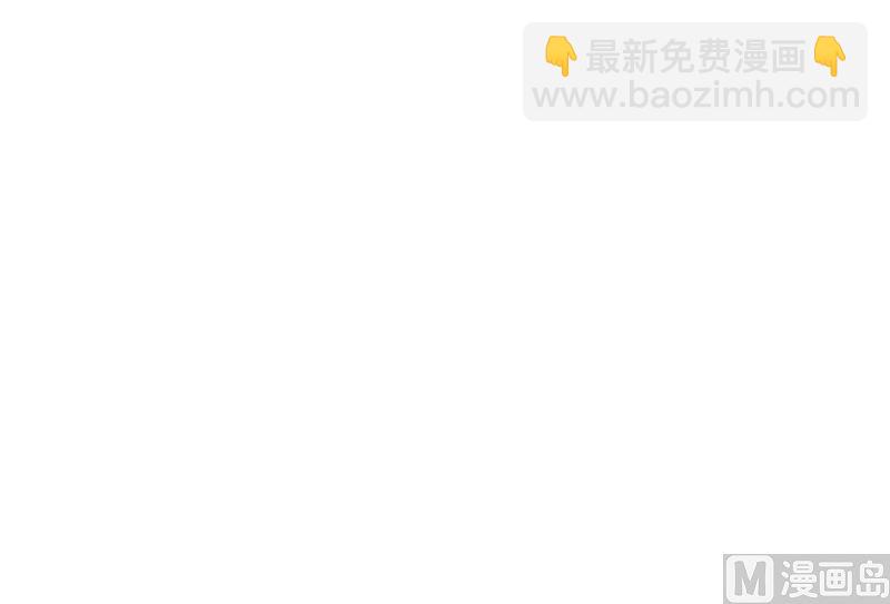 🍟沫许辰光 第578话 如何绑住吃货的心 第36页