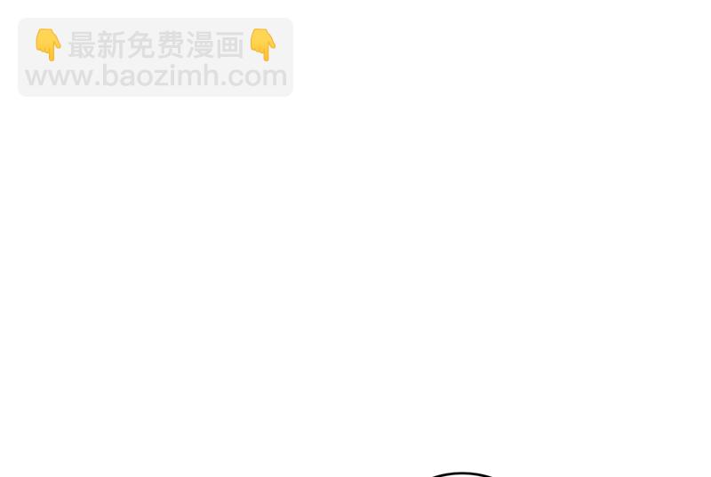 🍟沫许辰光 第578话 如何绑住吃货的心 第37页