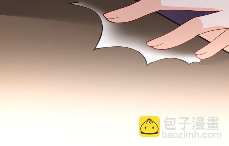 🍟沫许辰光 第580话 终于要告白了？ 第21页