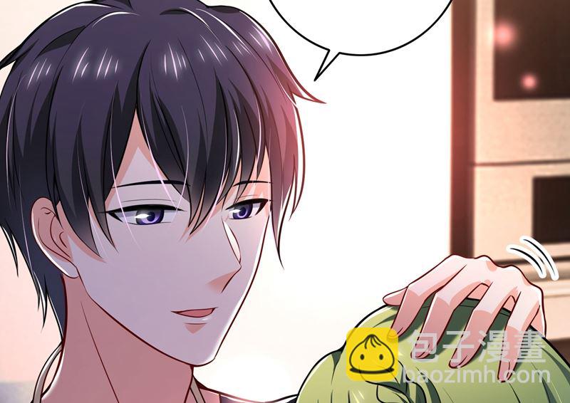 🍟沫许辰光 第580话 终于要告白了？ 第46页