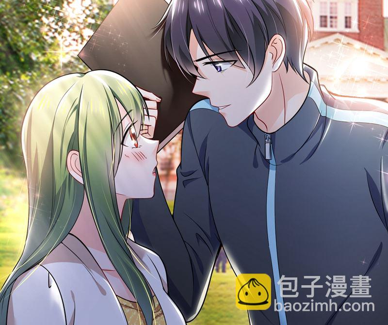 🍟沫许辰光 第582话 同居同睡？ 第21页
