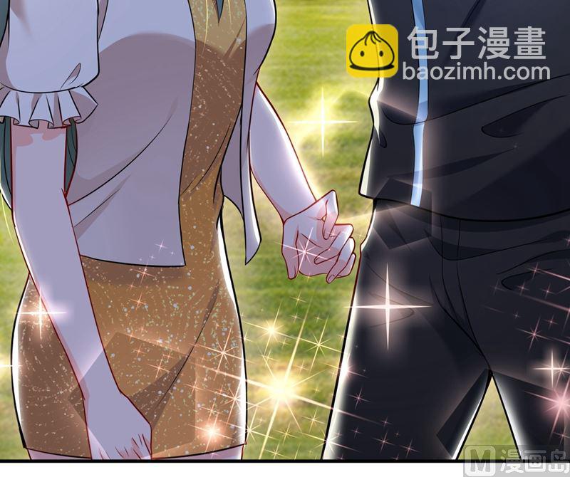 🍟沫许辰光 第582话 同居同睡？ 第22页