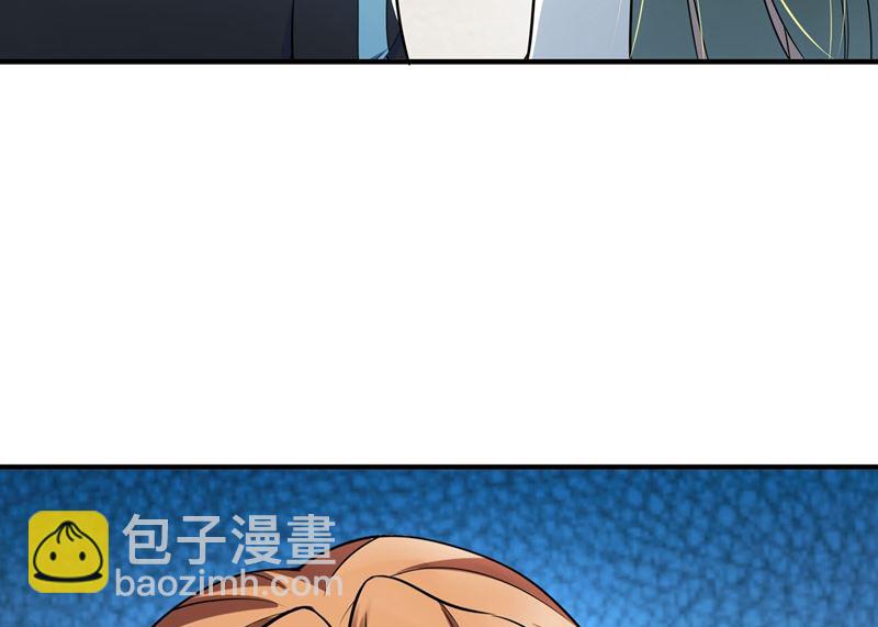 🍟沫许辰光 第582话 同居同睡？ 第49页