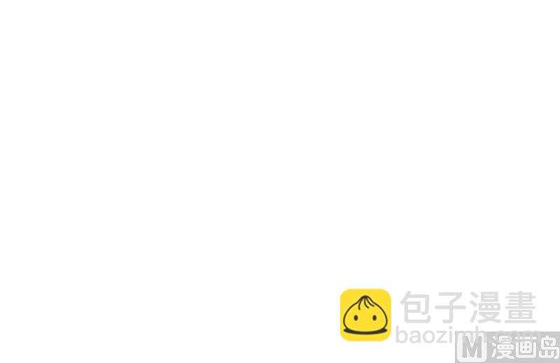 🍟沫许辰光 第584话 考虑做我女朋友，如何 第31页