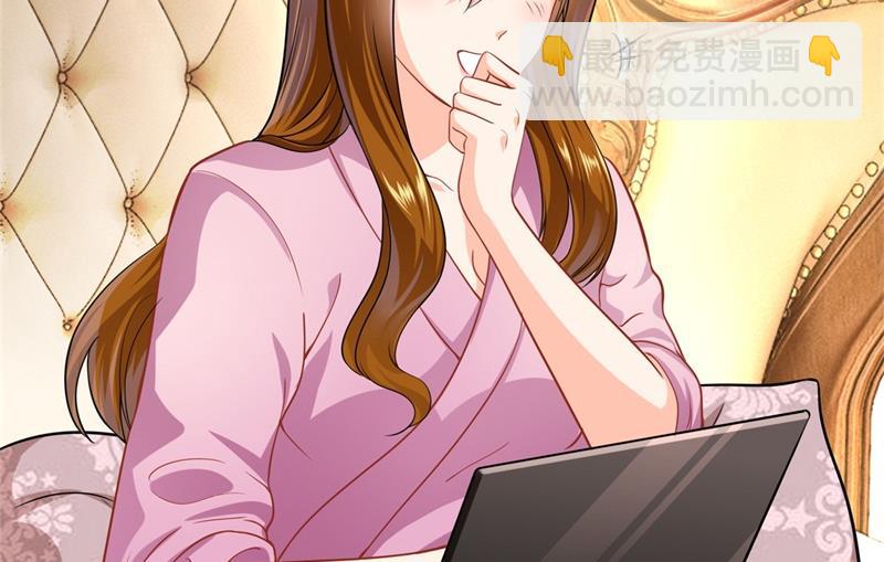 🍟沫许辰光 番外 迎接新生命 第3页