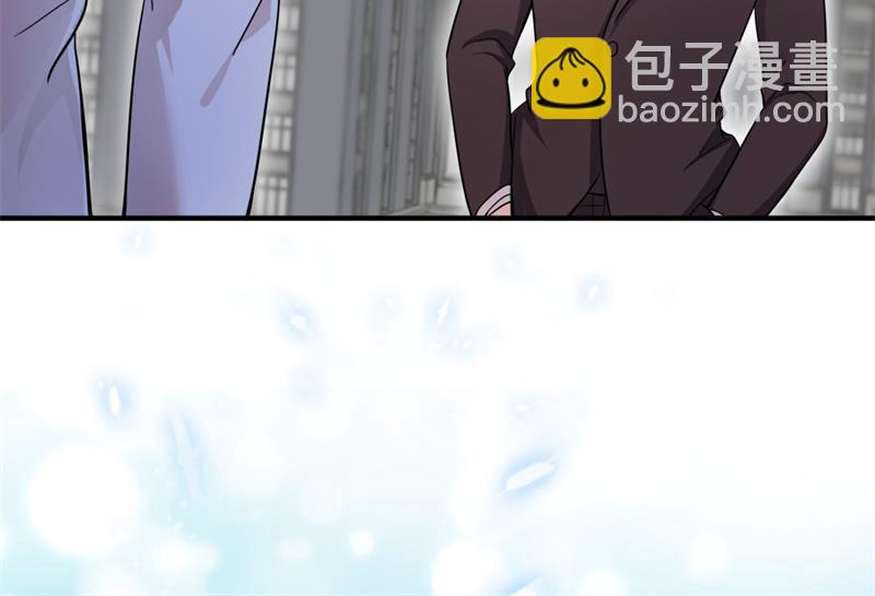 🍟沫许辰光 欢迎回家，石墨晨 第13页