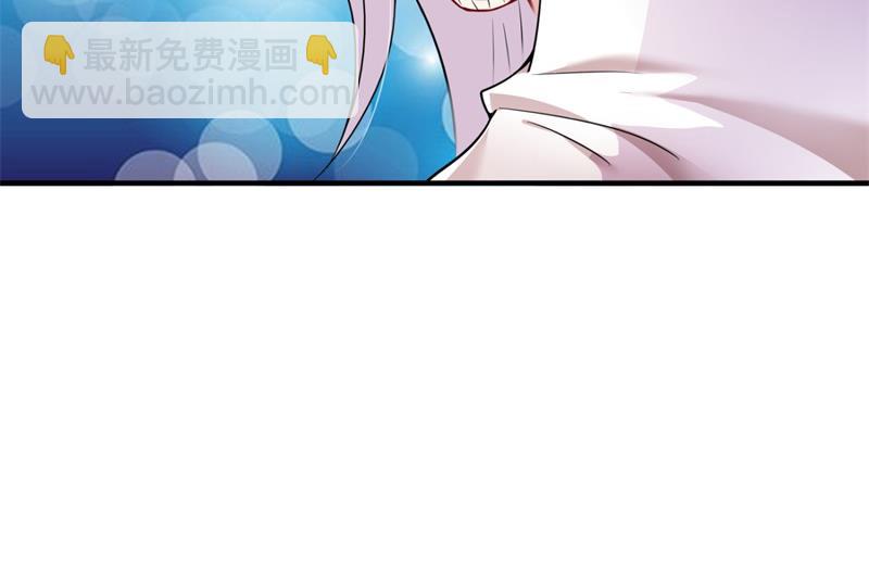 🍟沫许辰光 欢迎回家，石墨晨 第19页