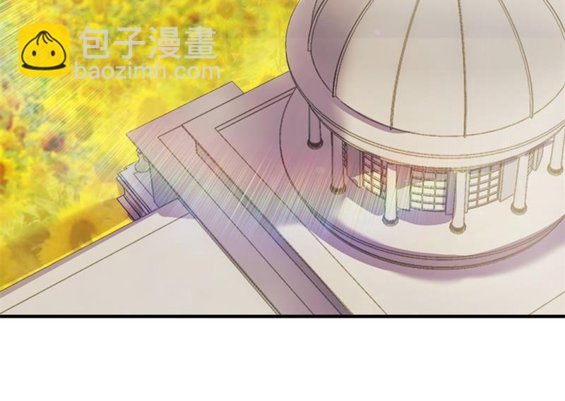 🍟沫许辰光 欢迎回家，石墨晨 第28页